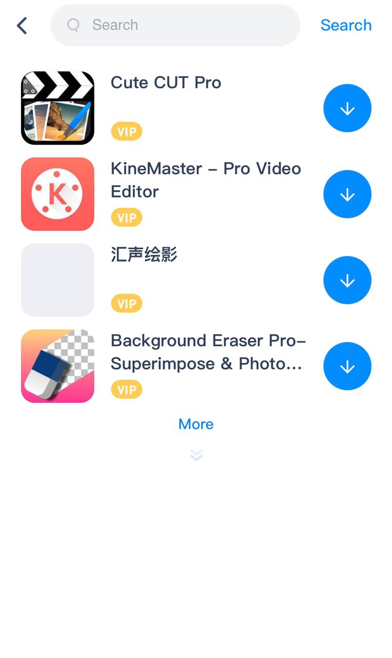 cute cut pro latest