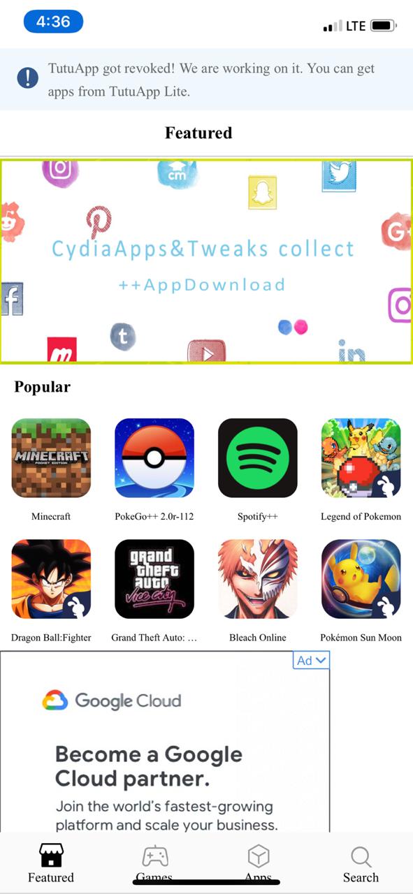 واجهة تطبيق TutuApp Lite على نظام iOS