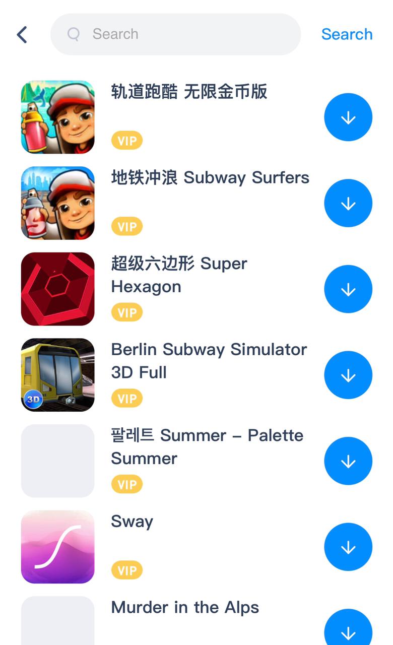 Download Subway Surfers Hack 2 on iOS (iPhone/iPad) - [Unlimited