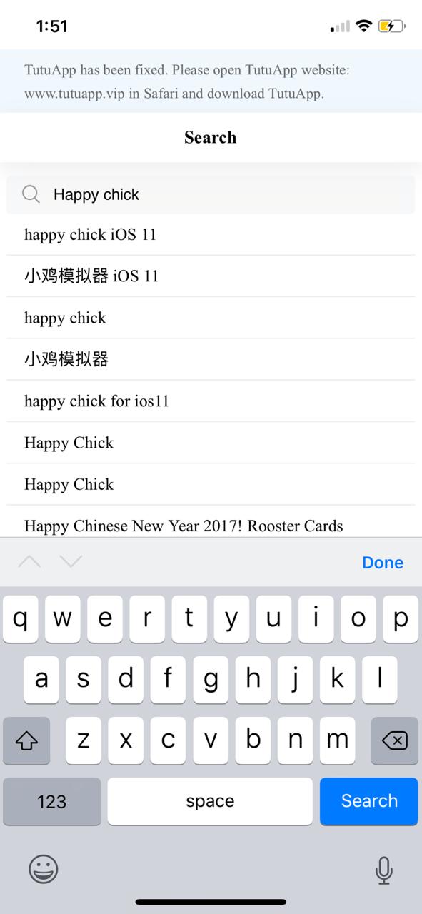 Search Happy Chick iOS TuTuApp