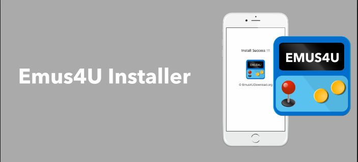 Emus4u-su-iOS