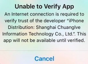 Unable to verify TuTuApp VIP