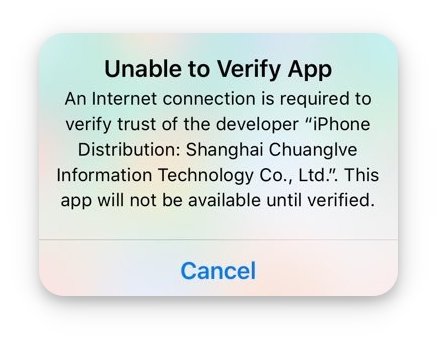 unable-to-verify-app