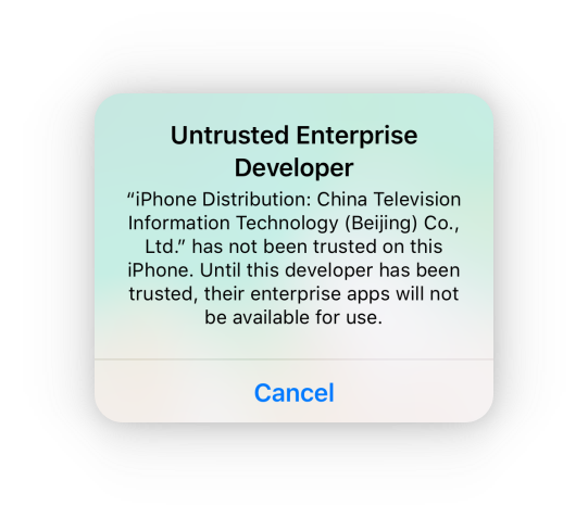 Untrust us перевод. Untrusted. IOS haven.com. Developer Error. Iphone Untrusted Enterprise developer PNG.