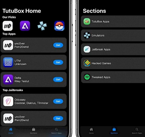 TuTuBox App UI Screen