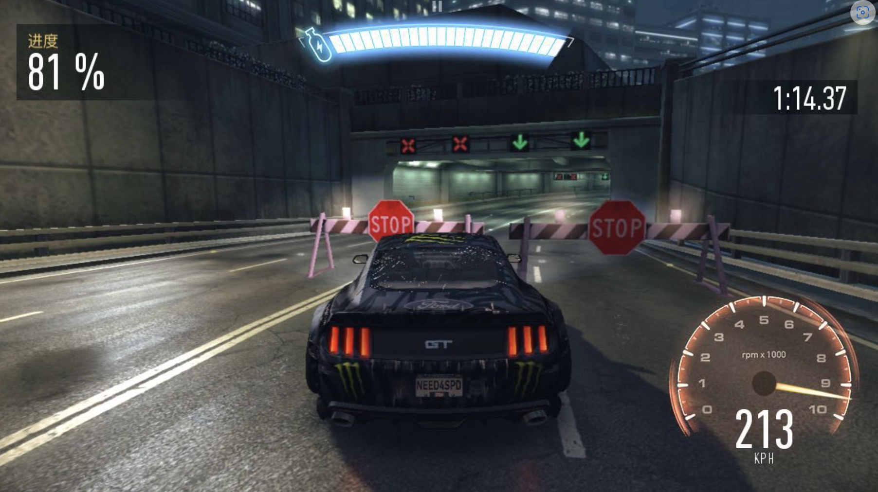 Need for Speed No Limits Hack on iOS