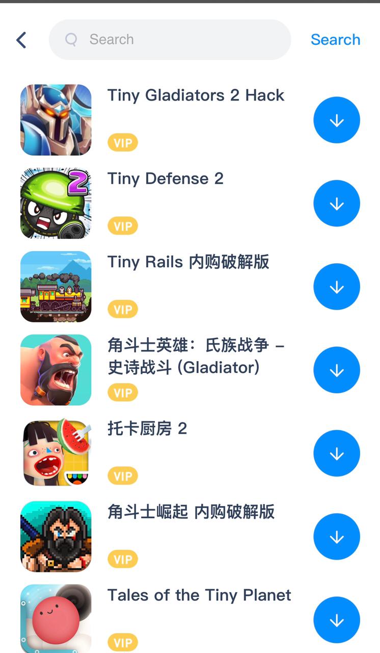 Tiny Gladiators Hack Mod Search on iOS