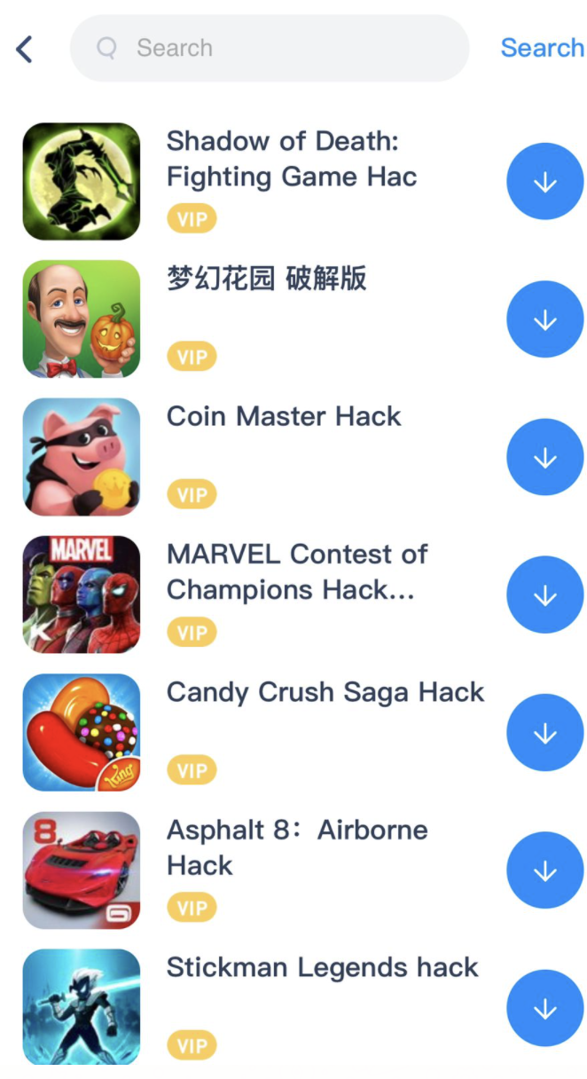 Select Coin Master Mod Hack Game on iOS