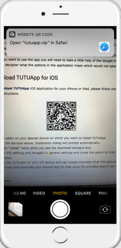 TuTuApp download link QR code